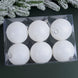 6-Piece Glitter White Christmas Ball Ornaments, 6 cm (2.36 in)