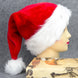 Plush Christmas Santa Hat for Adults, Red with Thick White Trim and Pom-Pom