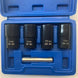 Damaged Lug Nut Extractor Socket Set for Car Wheels, 17 to 22 mm, with Case