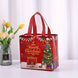 Reusable Christmas Gift Bags with Handles, 10 Pack, 9 x 8.6 in Non-Woven Tote Bags in 5 Designs