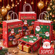 Christmas Kraft Paper Gift Bags with Handles, Santa & Snowman Print, 10 Pack