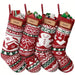 Knit Christmas Stockings, 4 Pack, 18 in with Name Patches, Red, White and Green