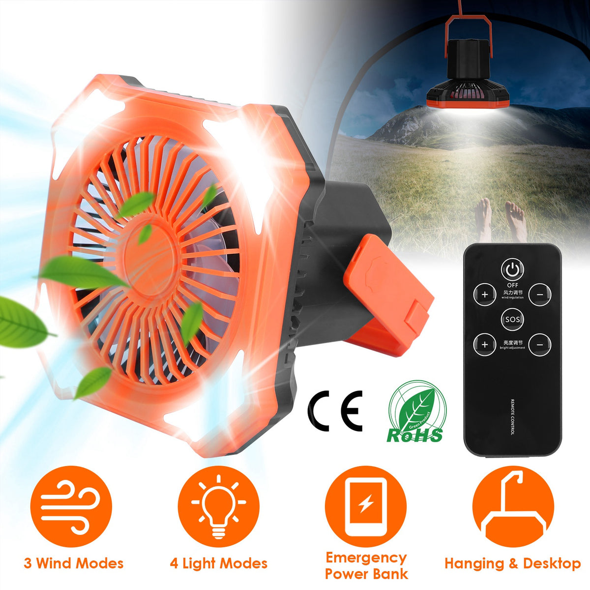 Rechargeable Camping Fan with LED Light, Remote Control and Power Bank